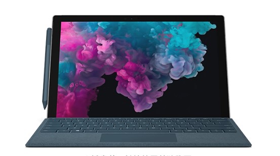 屏山从 Mac 切换到 Microsoft Surface